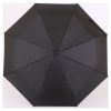 Зонт мужской ArtRain 3900 черный - Зонт мужской ArtRain 3900 черный