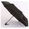 Зонт мужской ArtRain 3900 черный - Зонт мужской ArtRain 3900 черный