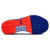 Кроссовки женские Under Armour W'S Ua Horizon Rtt Utility Blue / Washed Blue / Halogen Blue 1287338-502 для тренировок синие - Кроссовки женские Under Armour W'S Ua Horizon Rtt Utility Blue / Washed Blue / Halogen Blue 1287338-502 для тренировок синие
