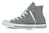 Кеды Converse Chuck Taylor All Star 155569 серые - Кеды Converse Chuck Taylor All Star 155569 серые