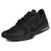 Кроссовки мужские Nike Zoom Train 882119-003 беговые спортивные - Кроссовки мужские Nike Zoom Train 882119-003 беговые спортивные