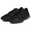 Кроссовки мужские Nike Zoom Train 882119-003 беговые спортивные - Кроссовки мужские Nike Zoom Train 882119-003 беговые спортивные