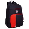 Рюкзак школьный GRIZZLY с одним отделением RB-355-2/1 черно-красный - Рюкзак школьный GRIZZLY с одним отделением RB-355-2/1 черно-красный