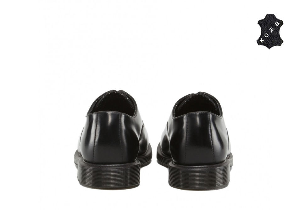 Dr discount martens bennett