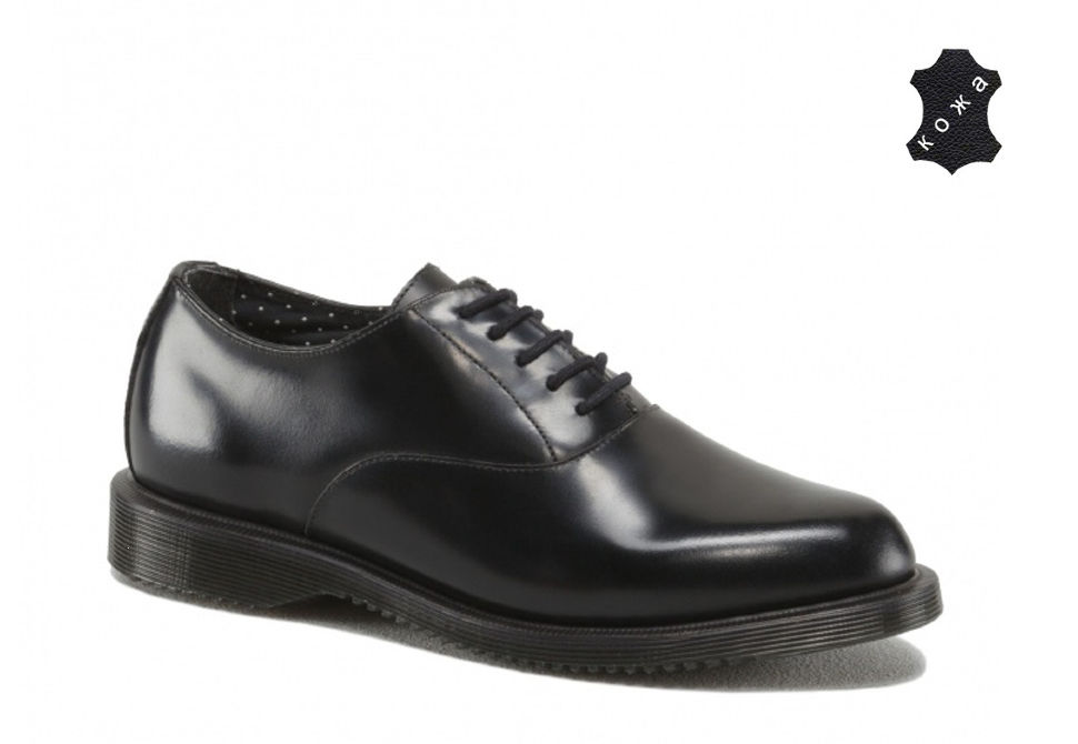 Dr martens bennett store