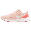 Кроссовки женские Nike Revolution 5 BQ3207-602 текстильные для бега розовые - Кроссовки женские Nike Revolution 5 BQ3207-602 текстильные для бега розовые