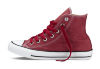 Кеды Converse (конверс) Chuck Taylor All Star 136846 красные - Кеды Converse (конверс) Chuck Taylor All Star 136846 красные