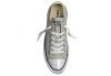 Кеды Converse Chuck Taylor All Star 155571 серые - Кеды Converse Chuck Taylor All Star 155571 серые