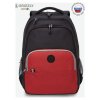 Рюкзак школьный GRIZZLY с двумя отделениями RU-330-6/1 черно-красный - Рюкзак школьный GRIZZLY с двумя отделениями RU-330-6/1 черно-красный