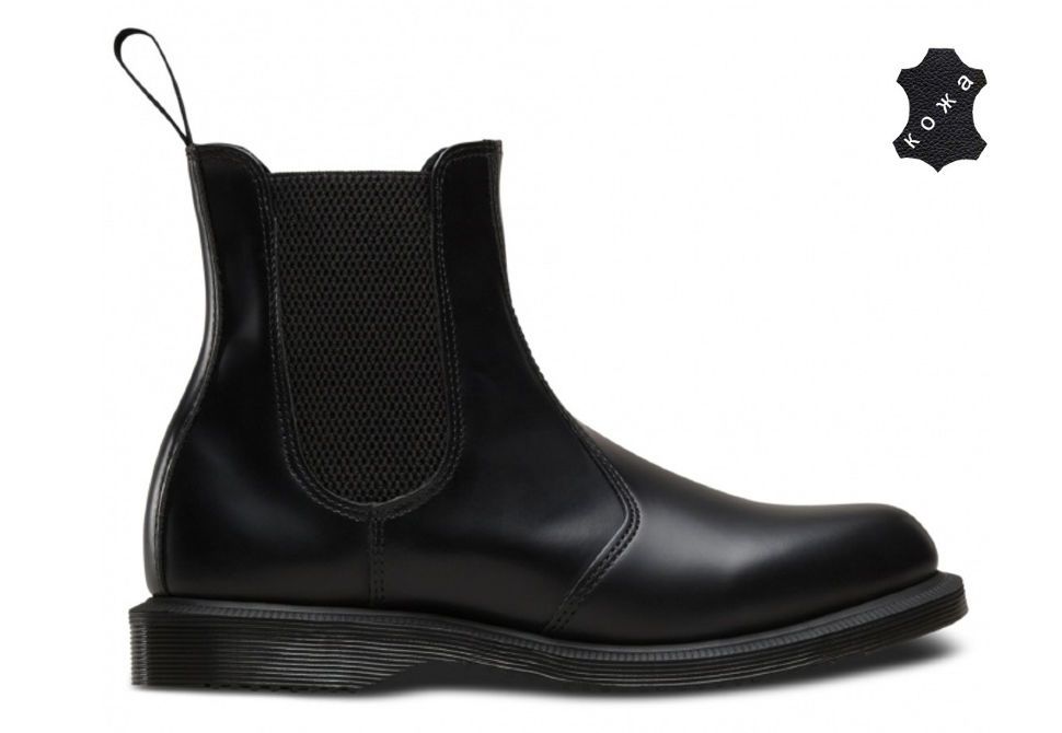 Dr martens shop women's flora