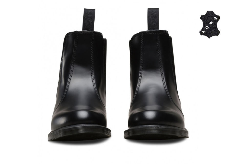 Dr martens women's flora hotsell