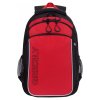 Рюкзак школьный GRIZZLY с двумя отделениями RB-152-1/1 красный - Рюкзак школьный GRIZZLY с двумя отделениями RB-152-1/1 красный