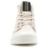 Ботинки Palladium Pampa Underlayer 99183-297 текстильные песочные - Ботинки Palladium Pampa Underlayer 99183-297 текстильные песочные