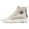 Ботинки Palladium Pampa Underlayer 99183-297 текстильные песочные - Ботинки Palladium Pampa Underlayer 99183-297 текстильные песочные