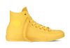 Резиновые кеды Converse (конверс) Chuck Taylor All Star 144747 жёлтые - Резиновые кеды Converse (конверс) Chuck Taylor All Star 144747 жёлтые