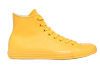 Резиновые кеды Converse (конверс) Chuck Taylor All Star 144747 жёлтые - Резиновые кеды Converse (конверс) Chuck Taylor All Star 144747 жёлтые