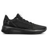 Кроссовки для баскетбола мужские Under Armour Ua Torch Low Black / Black / Charcoal 3020621-001 баскетбольные черные - Кроссовки для баскетбола мужские Under Armour Ua Torch Low Black / Black / Charcoal 3020621-001 баскетбольные черные