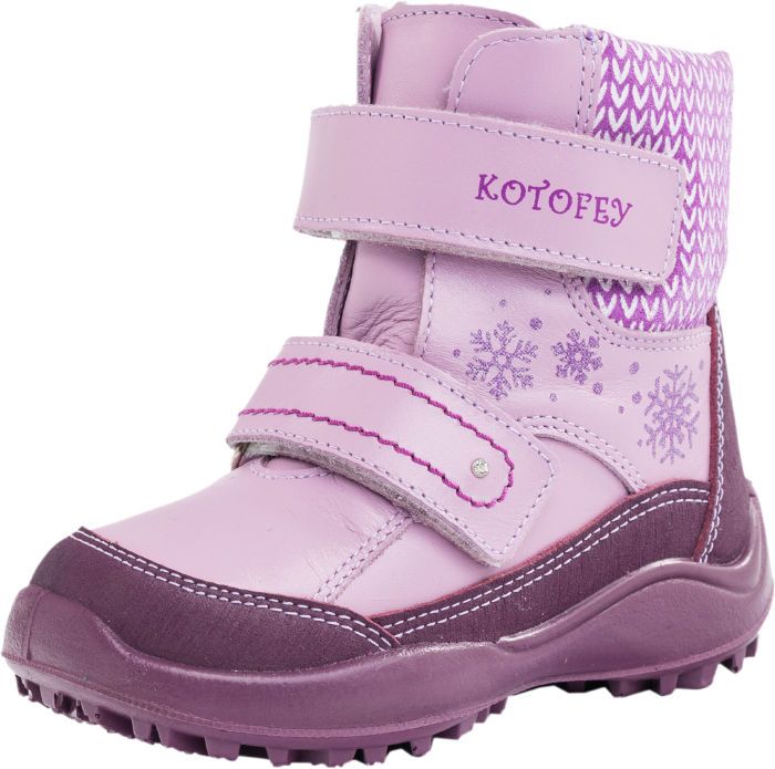 Детские кожаные ботинки Котофей 252113-52 с овчиной для девочек фиолетовые 