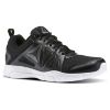 Кроссовки мужские Reebok BD4791 спортивные беговые - Кроссовки мужские Reebok BD4791 спортивные беговые