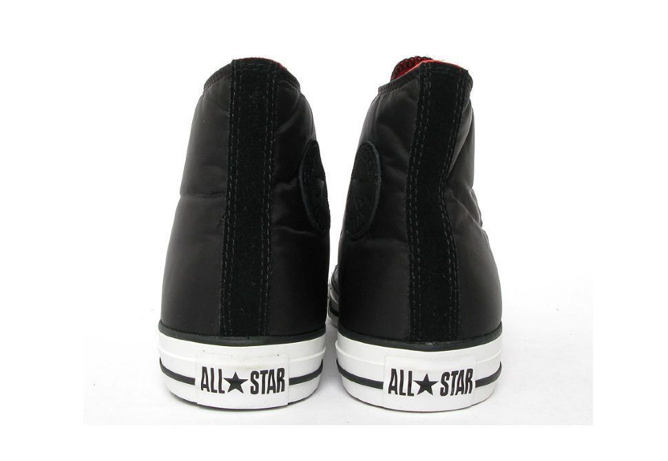 Converse specialty store
