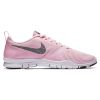 Кроссовки женские Nike Flex Essential Training Shoe 924344-602 для фитнеса розовые - Кроссовки женские Nike Flex Essential Training Shoe 924344-602 для фитнеса розовые