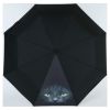 Зонт женский NEX N33941-01 Кошка - Зонт женский NEX N33941-01 Кошка