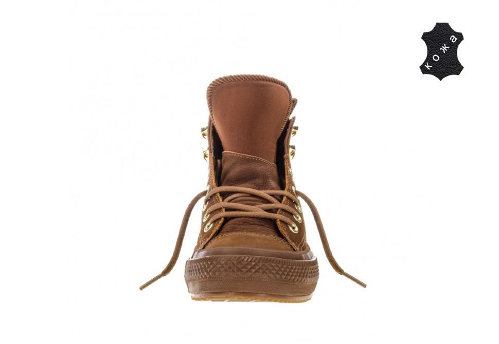 chuck taylor wp