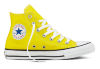 Кеды Converse Chuck Taylor All Star 155738 желтые - Кеды Converse Chuck Taylor All Star 155738 желтые