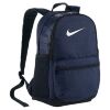 Спортивный рюкзак Nike Brasilia вместительный для тренировок синий BA5329-410 - Спортивный рюкзак Nike Brasilia вместительный для тренировок синий BA5329-410
