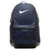 Спортивный рюкзак Nike Brasilia вместительный для тренировок синий BA5329-410 - Спортивный рюкзак Nike Brasilia вместительный для тренировок синий BA5329-410