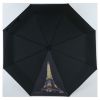 Зонт женский NEX N33941-04 Париж - Зонт женский NEX N33941-04 Париж