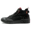 Кеды Palladium Ace City Shell Chukka 79131-008 текстильные высокие черные - Кеды Palladium Ace City Shell Chukka 79131-008 текстильные высокие черные
