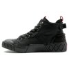 Кеды Palladium Ace City Shell Chukka 79131-008 текстильные высокие черные - Кеды Palladium Ace City Shell Chukka 79131-008 текстильные высокие черные