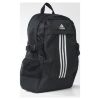Спортивный рюкзак Adidas Power 3 (25 л) с одним отделением на молнии черный - Спортивный рюкзак Adidas Power 3 (25 л) с одним отделением на молнии черный