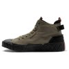 Кеды Palladium Ace City Shell Chukka 79131-308 текстильные высокие серо-зеленые - Кеды Palladium Ace City Shell Chukka 79131-308 текстильные высокие серо-зеленые