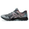 Кроссовки мужские Asics Gel-Sonoma 5 1011A661-024 текстильные беговые серые - Кроссовки мужские Asics Gel-Sonoma 5 1011A661-024 текстильные беговые серые