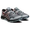 Кроссовки мужские Asics Gel-Sonoma 5 1011A661-024 текстильные беговые серые - Кроссовки мужские Asics Gel-Sonoma 5 1011A661-024 текстильные беговые серые