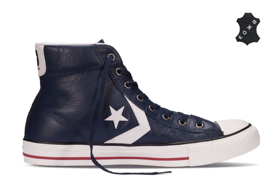 Converse Star Player EV 139872 OIMIO.RU
