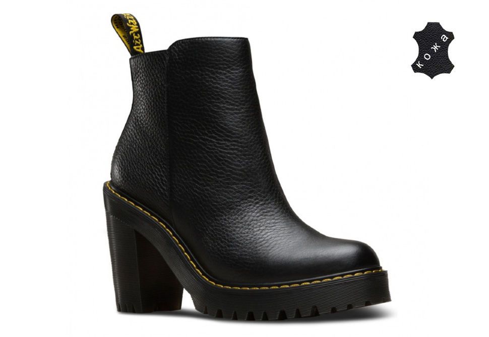Dr.Martens Magdalena STANDARD 22175001 OIMIO.RU