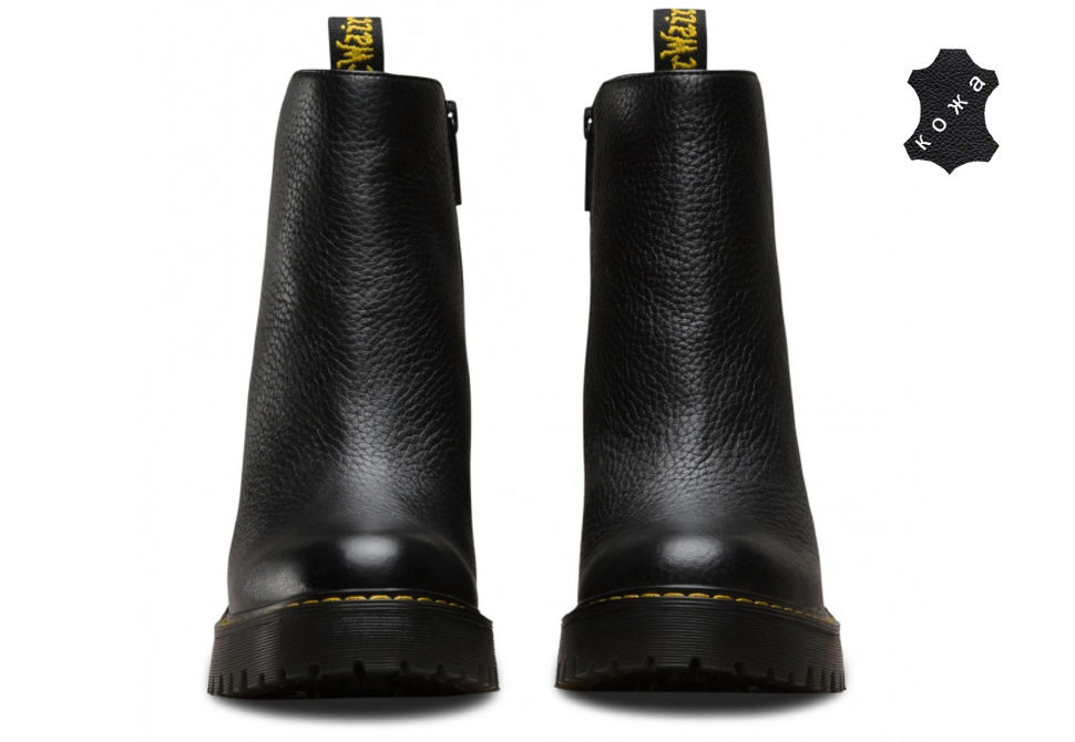 Magdalena martens new arrivals