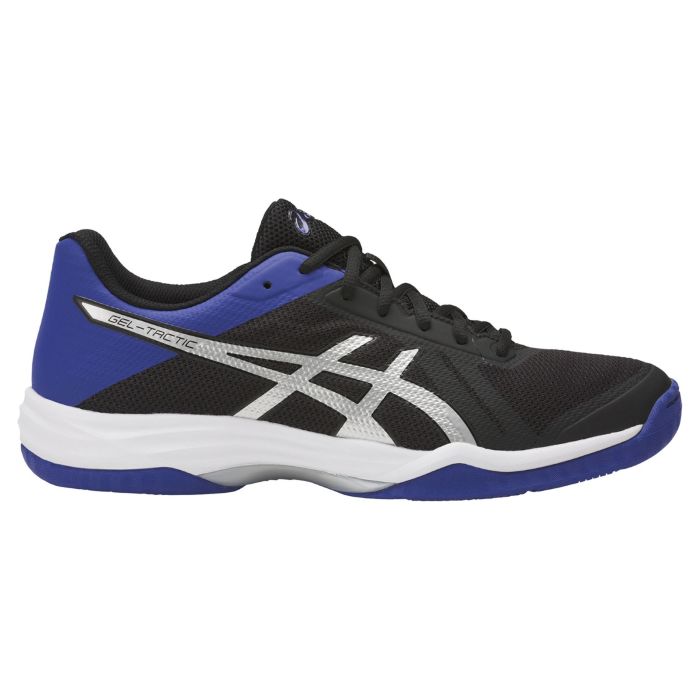 Кроссовки мужские Asics B702N-9045 спортивные волейбольные 