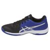 Кроссовки мужские Asics B702N-9045 спортивные волейбольные - Кроссовки мужские Asics B702N-9045 спортивные волейбольные