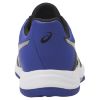 Кроссовки мужские Asics B702N-9045 спортивные волейбольные - Кроссовки мужские Asics B702N-9045 спортивные волейбольные