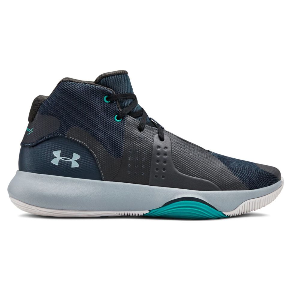 Under sale armour anomaly