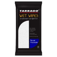 Салфетки влажные Tarrago, для белой подошвы (15шт.)
