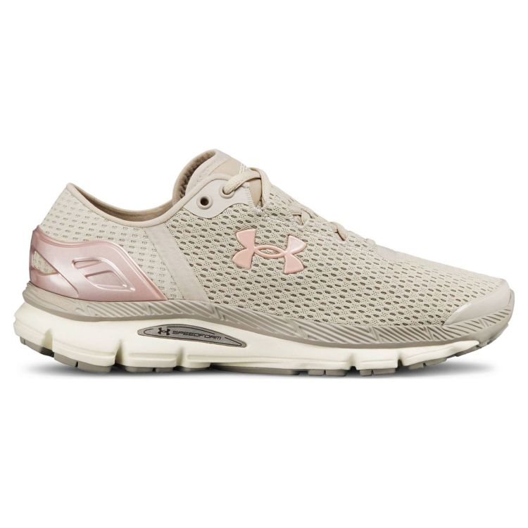 Intake 2 under armour on sale