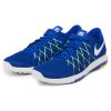 Кроссовки мужские Nike Flex Fury 2 819134-400 спортивные беговые - Кроссовки мужские Nike Flex Fury 2 819134-400 спортивные беговые