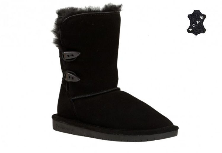 Bearpaw discount abigail black