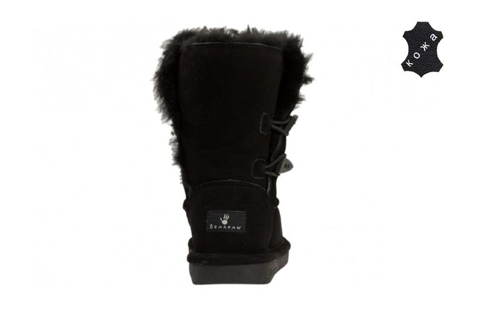 Bearpaw sale abigail black
