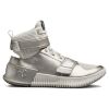 Кроссовки женские Under Armour Ua W Ultimate Speed Mid Metallic Faded Gold / Ivory / Metallic Faded Gold 3020236-900 высокие беговые белые - Кроссовки женские Under Armour Ua W Ultimate Speed Mid Metallic Faded Gold / Ivory / Metallic Faded Gold 3020236-900 высокие беговые белые
